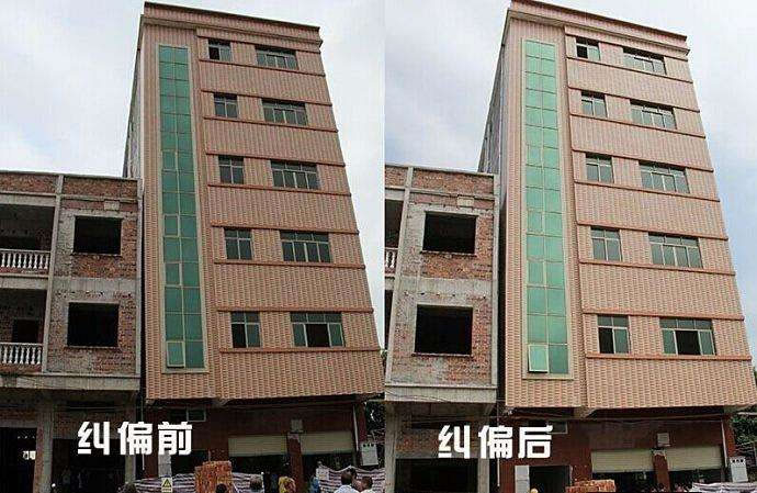 汕头加固